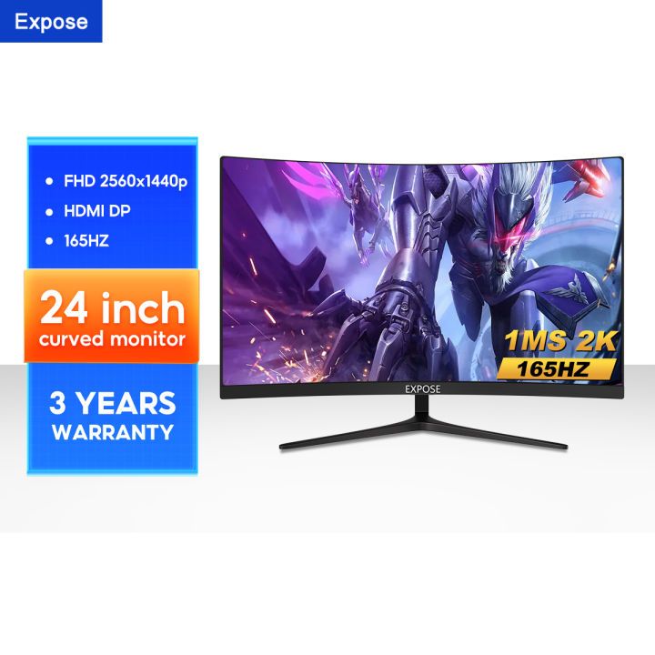 24นิ้ว（165HZ）