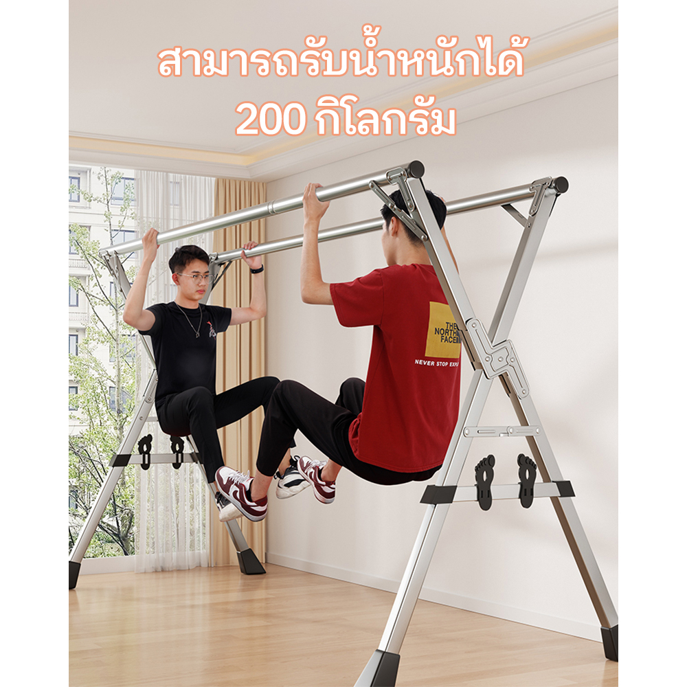 LTROP ราวตากผ้าพับได้ 24075140CM ราวตากผ้าสแตนเลส ปรับขนาดได้ฟรี ราวแขวนผ้าสแตนเลส รับน้ําหนักได้สูง