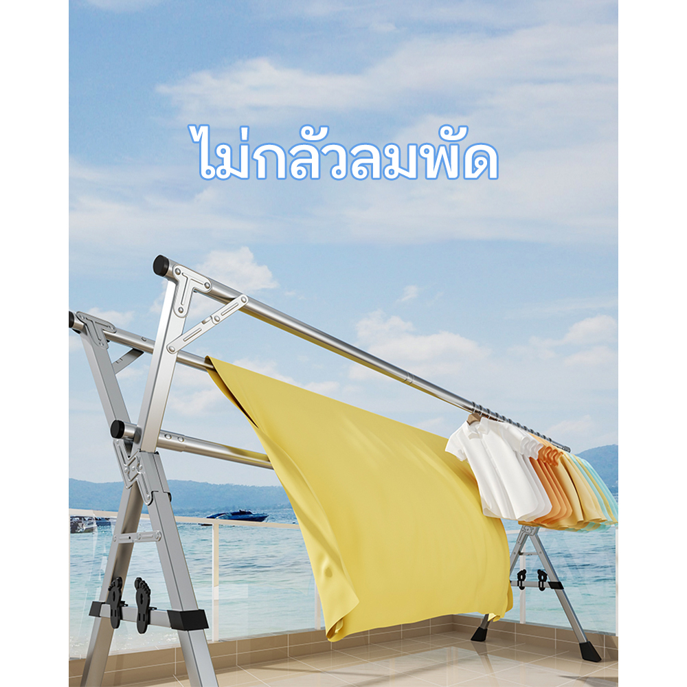 LTROP ราวตากผ้าพับได้ 24075140CM ราวตากผ้าสแตนเลส ปรับขนาดได้ฟรี ราวแขวนผ้าสแตนเลส รับน้ําหนักได้สูง