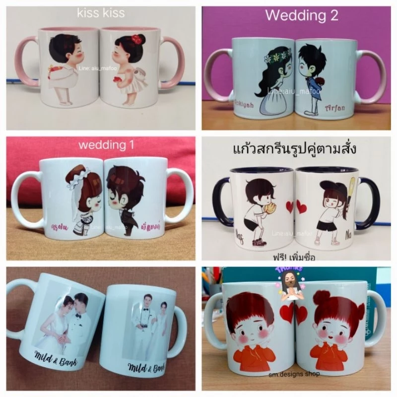 ของขวัญวาเลนไทน์ ของขวัญแต่งงาน wedding gift ของที่ระลึก แก้วคู่รักสกรีน ของขวัญวันเกิด ของขวัญวันครบรอบ — ของมงคลหมวดไลฟ์สไตล์และของขวัญ