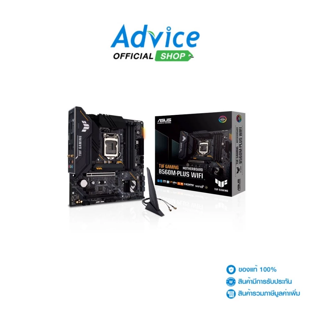 ASUS Mainboard (AM5) TUF GAMING B650M-PLUS WIFI - A0146699