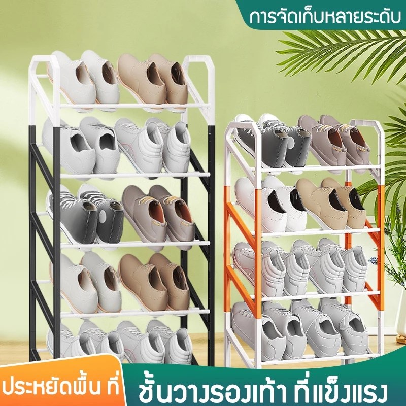 สแตนเลสชั้นรองเท้า วางรองเท้า เก็บรองเท้า รองเท้าชั้นวาง 3ชั้น4ชั้น5ชั้น — ของมงคลหมวดบ้านและฮวงจุ้ย