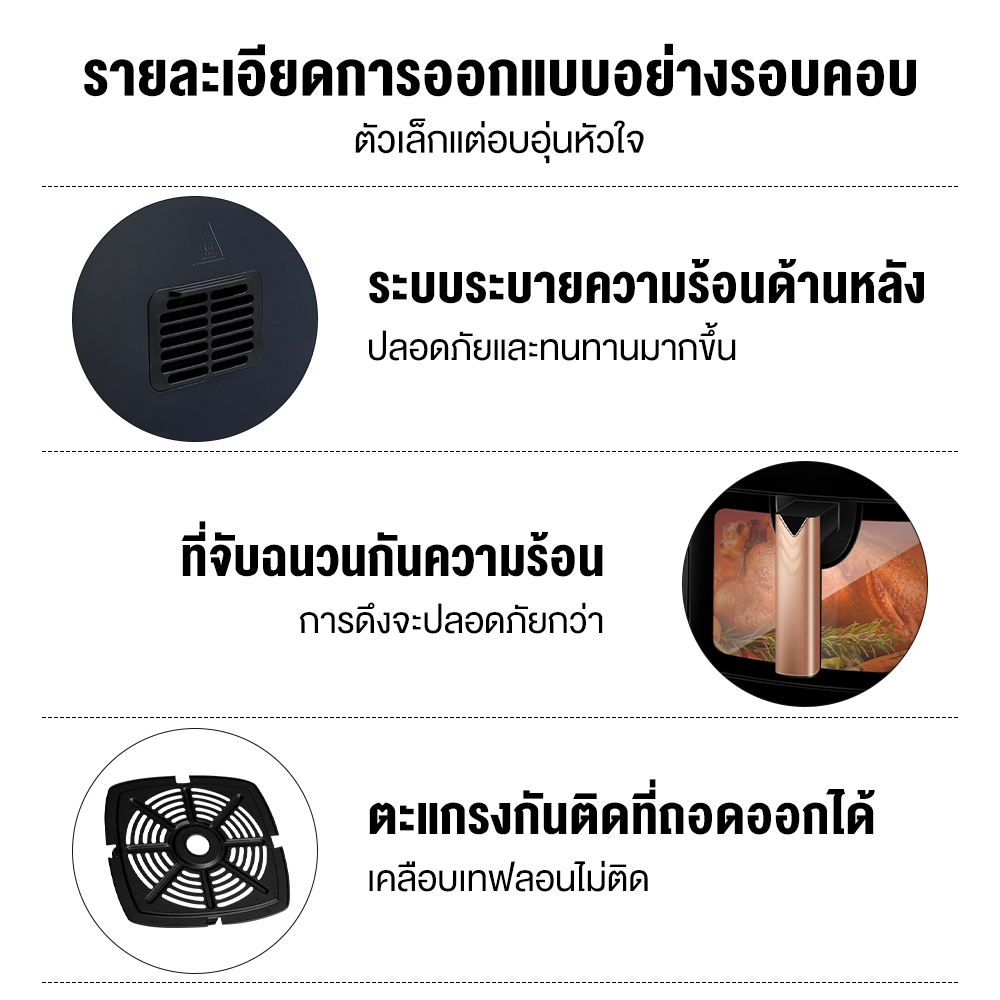 Tefal หม้อทอด 8 ลิตร  Airfryer หม้อทอดไร้น้ำมัน หน้าต่างโปรงใส หน้าจอสัมผัส รับประกัน1ปี หม้ออบลมร้อน