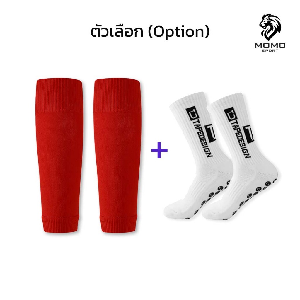 ชุดถุงเท้าฟุตบอล  ถุงเท้าตัดข้อ  ถุงเท้ากันลื่น กีฬาฟุตบอล มี12ชุด Sleeve Socks ตรงปก