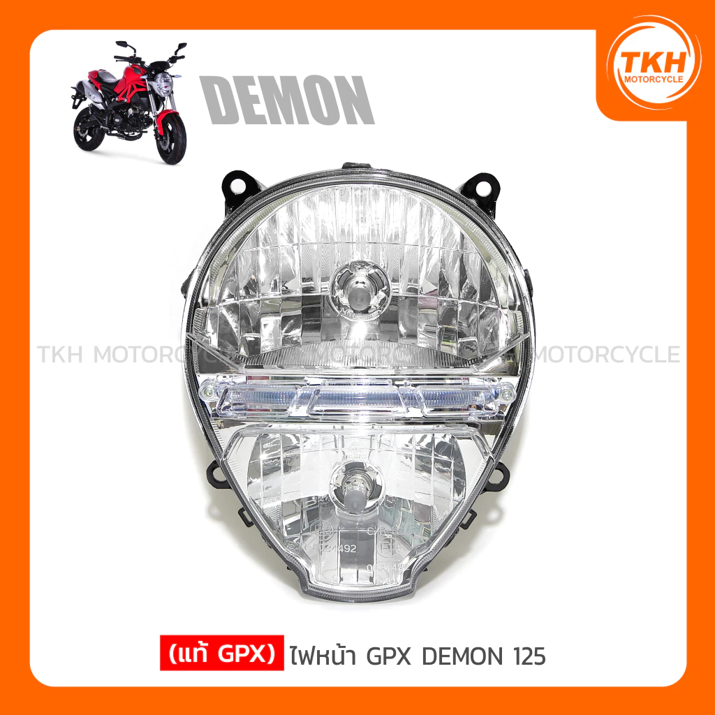 [แท้ GPX] ชุดไฟหน้า GPX DEMON125