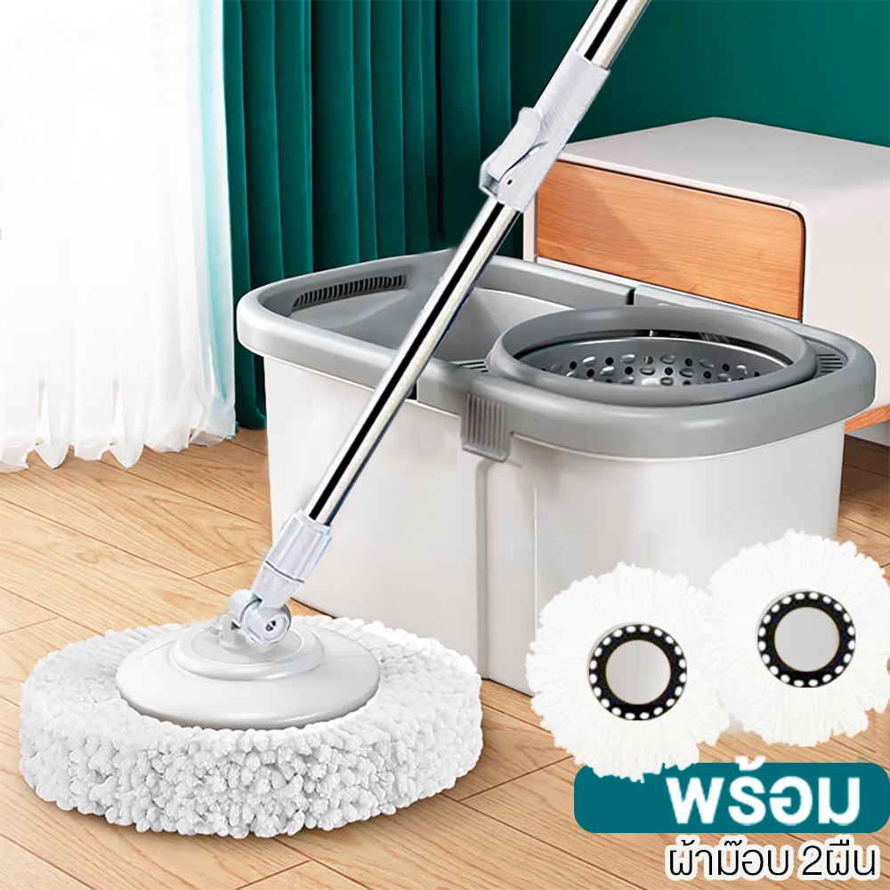 Kumall ชุดถังปั่นสแตนเลส  ไม้ถูพื้น Spin Mop รุ่นA2 พร้อม ผ้าม๊อบไมโครไฟเบอร์ 2 ผืน สปินม็อบ ถังถูพื้น ไม้ม็อบ