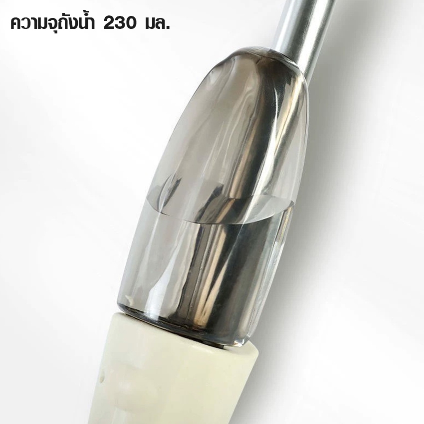 Marino Home ไม้ม็อบถูพื้น ไม้ถูพื้นพ่นสเปรย์ อุปกรณ์ใช้งานในบ้าน Water spray NoY1804