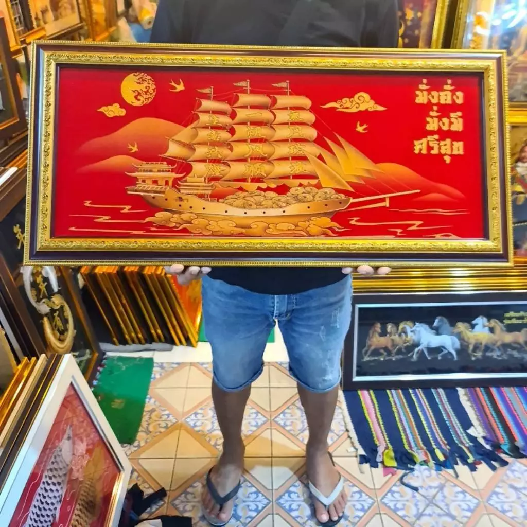 กรอบรูป เรือสำเภา ภาพมงคล ขนาด 35*77 ซม. ภาพติดผนัง ภาพแต่งบ้านมงคล รูปมงคล รูปมงคลจัดฮวงจุ้ย รูปปลา รูปเรือมงคล เรือ — ของมงคลหมวดไลฟ์สไตล์และของขวัญ