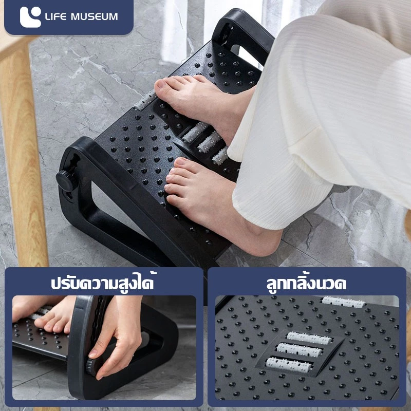 ที่พักเท้าเป็นเก้าอี้วางใต้โต๊ะสำนักงานทีวางเท้าใช้สำหรับออกกำลังกายเท้าและนวดได้