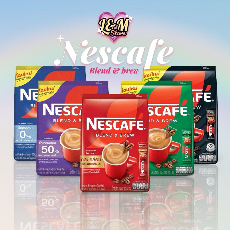 NESCAFÉ 27ซอง Blend  Brew Coffee 3in1 เนสกาแฟ เบลนด์ แอนด์ บรู กาแฟปรุงสำเร็จ 3อิน1