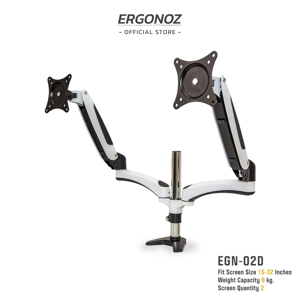ERGONOZ ขาตั้งจอคอม  แขนจับจอ  ขาตั้งจอ  ขาตั้งจอคอมพิวเตอร์ Monitor  Arm 2 จอ  รุ่น EGN02D สีขาว