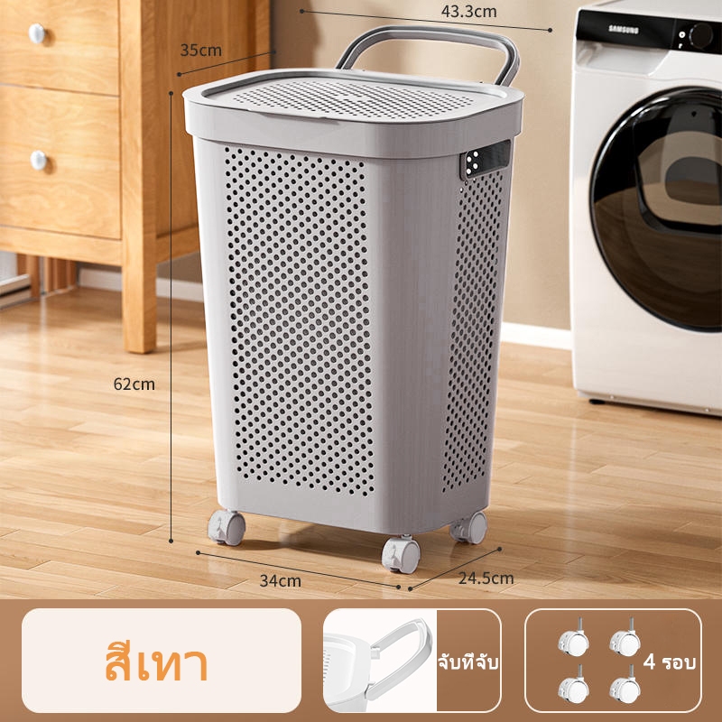Grey 60L+wheel