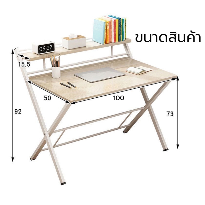 ลายไม้อ่อน ยาว100cm