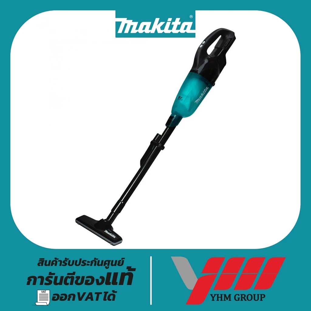 เครื่องดูดฝุ่นไร้สาย MAKITA DCL281FZB (BL) มากีต้า ดูดฝุ่น ดูดฝุ่นไร้สาย ดูดเศษฝุ่น เครื่อ