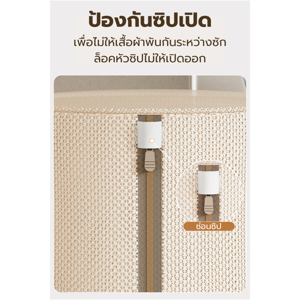 ถุงซักผ้า แบบหนาช่วยถนอมผ้าและรักษาทรงของเสื้อผ้า ชุดชั้นใน มีหลายขนาด ถุงซักผ้าอเนกประสงค์