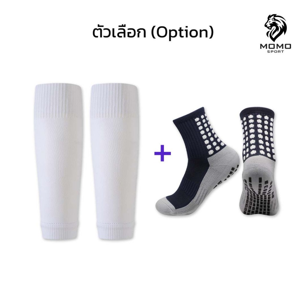 ตัดข้อขาว+ดำ 02
