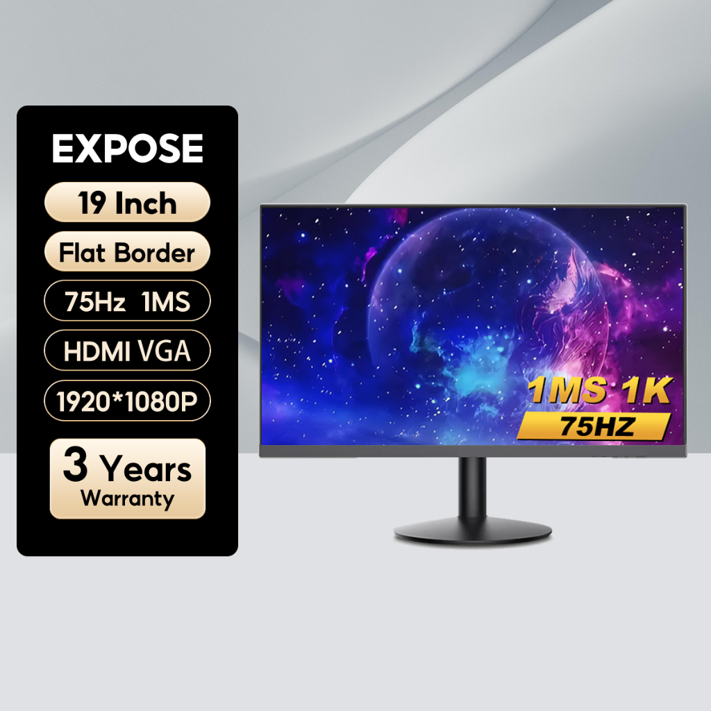 19'' (HDMI+VGA)