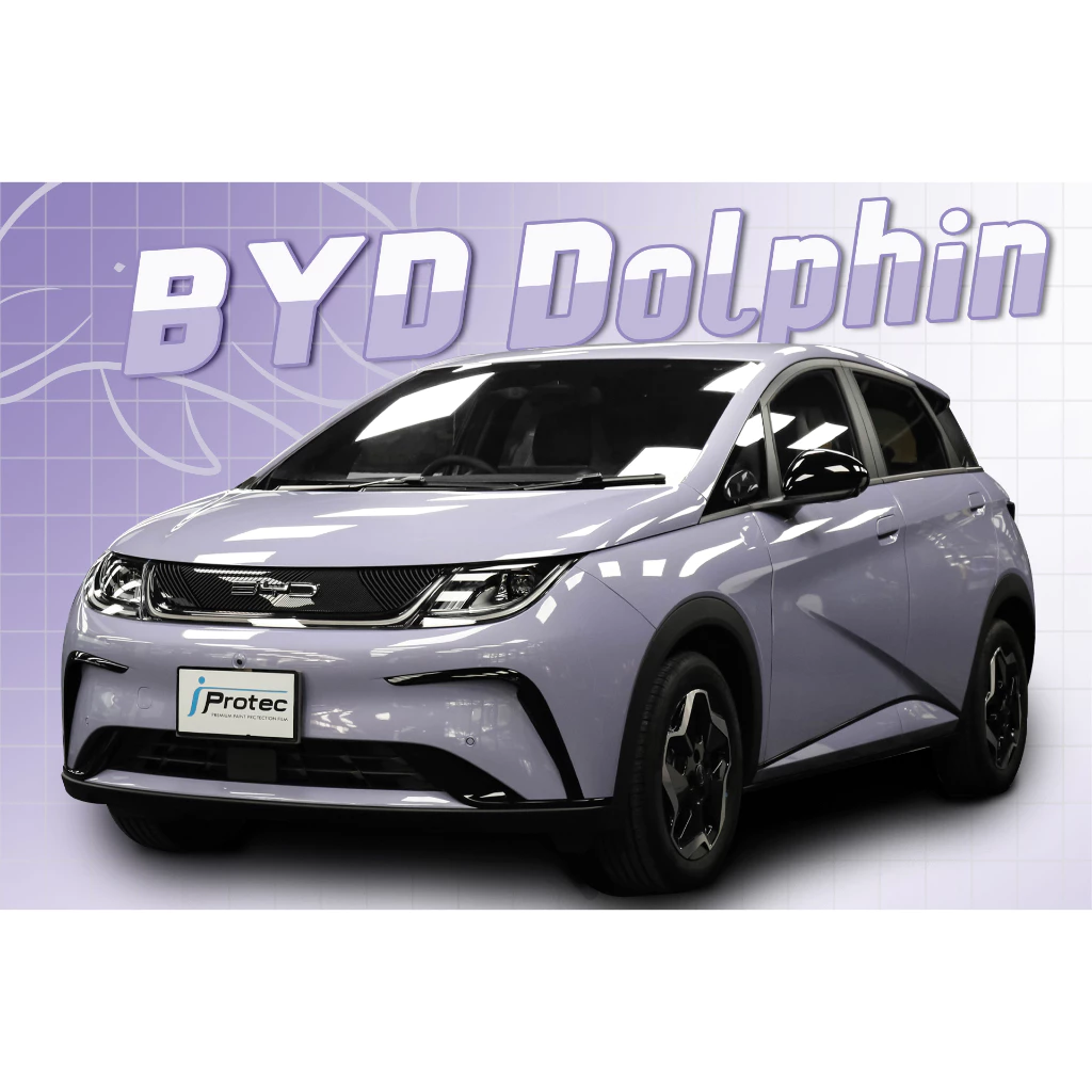 iProtec ฟิล์มใสกันรอยหน้าจอ BYD Dolphin 2023 ตรงรุ่น · ฿490
