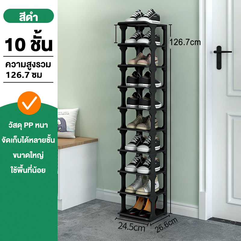 10 ชั้น/สีดำ-600E10