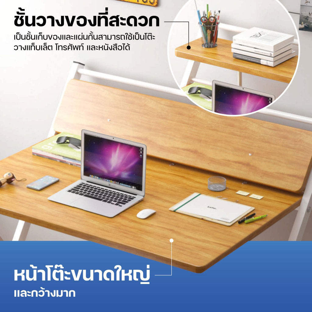 จัดส่งแบบด่วนโต๊ะคอมพับได้ โต๊ะทำงานไม้ พร้อมชั้นวางของ  100120 แข็งแรงทนนาน ใช้งานได้นาน