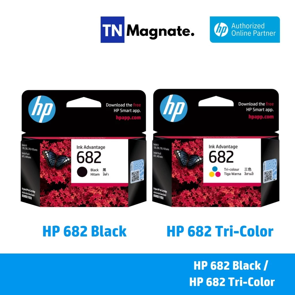 [หมึกพิมพ์อิงค์เจ็ท] HP 682 BK/CO แพคเดี่ยว (หมึกดำ หรือ หมึกสี) - 1 กล่อง