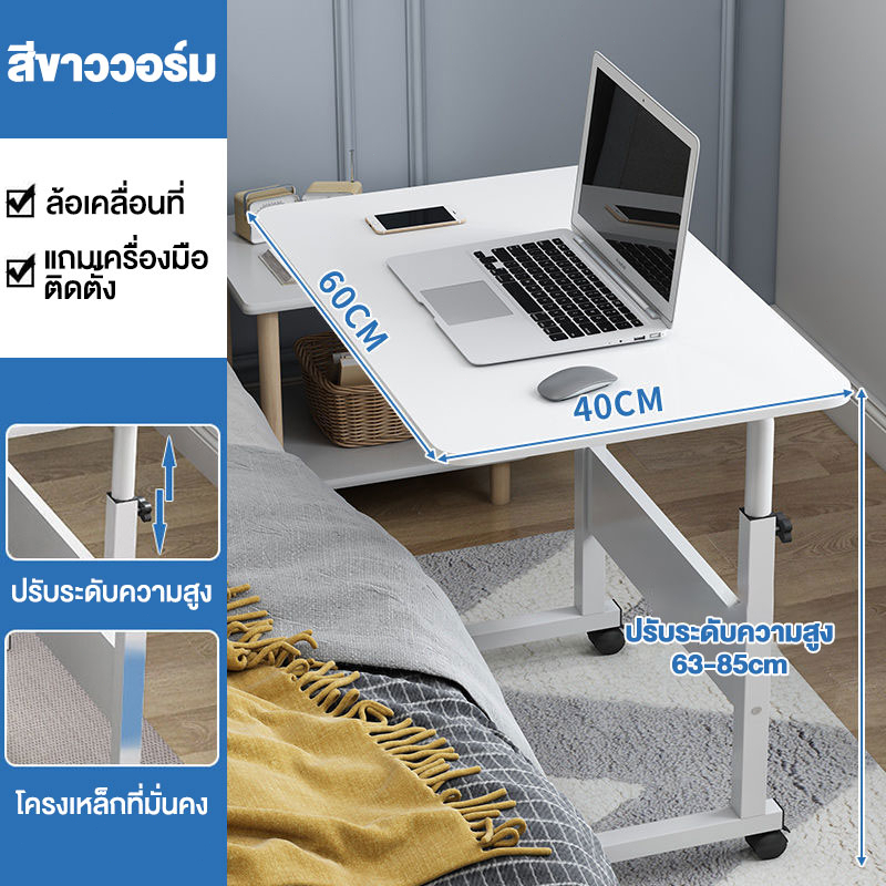 ชั้นเดียวสีขาว 60*40