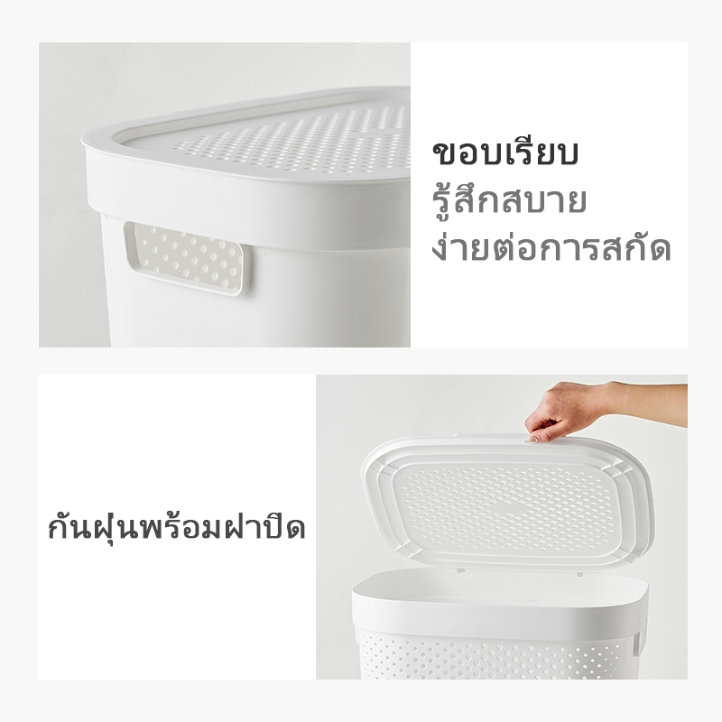 พร้อมส่ง 45L60Lตะกร้าผ้ามีฝาปิด ตะกร้าอเนกประสงค์ ตะกร้าผ้าพลาสติกclothes basketความจุสูง จัดเก็บเสื้อผ้า