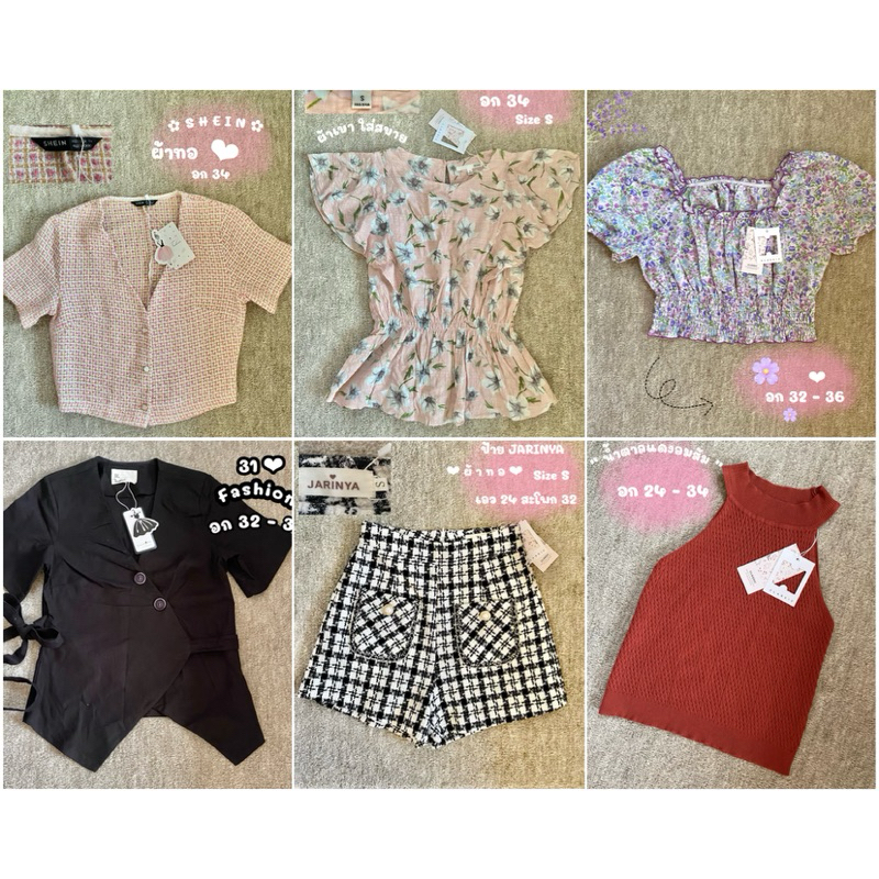 เสื้อผ้าแฟชั่นแฟชั่นผู้หญิง เสื้อน่ารักๆ เสื้อผ้าผู้หญิง เสื้อครอบ เสื้อไหมพรม เสื้อแขนยาว เสื้อสวยๆ