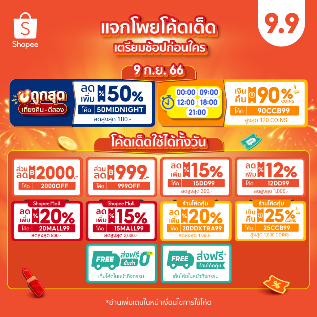 99 ลด15 15DD99 กางเกงขาสั้นผ้าลินินผู้ชายขนาดพิเศษผ้าฝ้ายผ้าลินินกางเกงขาสั้นลำลอง