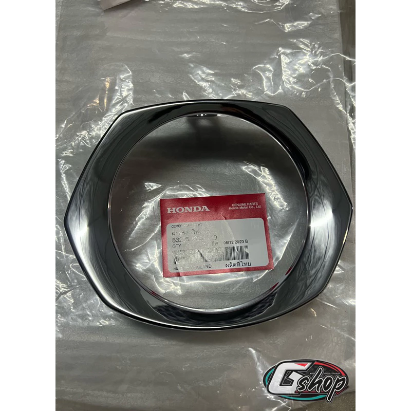 [ของแท้ HONDA] กรอบไฟหน้า สีโครเมี่ยม/สีเงา Honda Giorno 125 ใส่ Giornoได้ทุกรุ่น