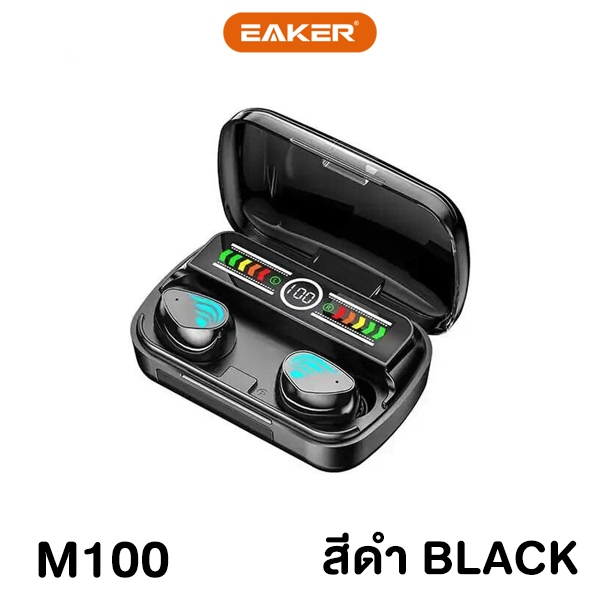 M100 Black