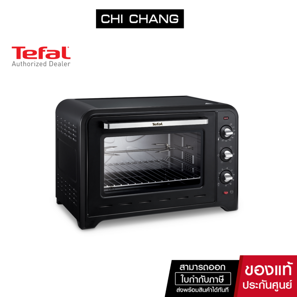 ส่งฟรี TEFAL OPTIMO เตาอบไฟฟ้า ขนาดใหญ่ 60 ลิตร สีดำ รุ่น OF4958
