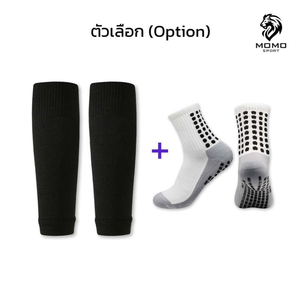 ตัดข้อดำ+ขาว 02