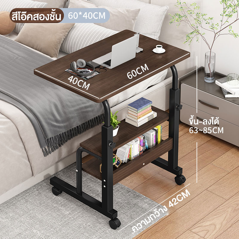 สองชั้นสีดำ60*40cm