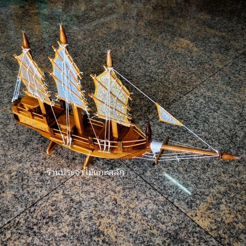 เรือสำเภา เรือสำเภาจีน เรือไม้ แกะจากไม้สัก พร้อมส่ง‼ เรือจำลองไม้สัก เสริมฮวงจุ้ย ค้าขายร่ำรวย ขนาด60×40ซม. — ของมงคลหมวดการงานและธุรกิจ