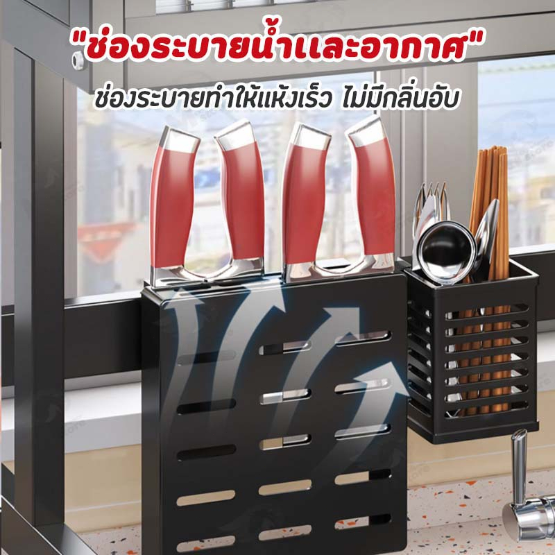 RACKรุ่นอัพเกรดชั้นวางจาน ที่คว่ําจาน สแตนเลส เก็บจาน มี ฝาปิด 2ชั้น 758595105125cm คร่อมอ่างล้างจาน ชั้นวางของในค