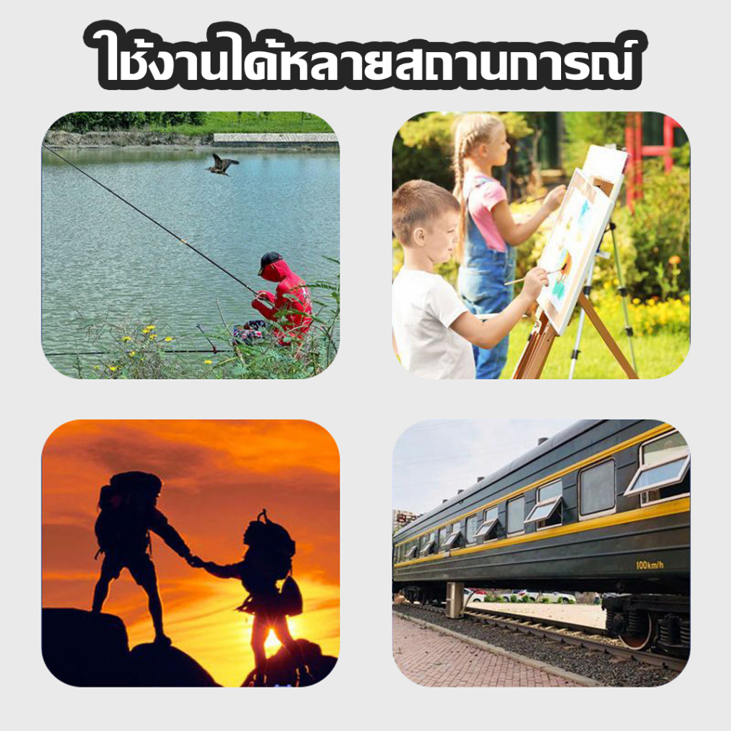 TRAILTOP เก้าอี้สนามขนาดเล็ก พับได้ พกพาสะดวก เก้าอี้พับขนาดเล็ก เหมาะสำหรับจัดแคมป์ปิ้งกางเต้นท์