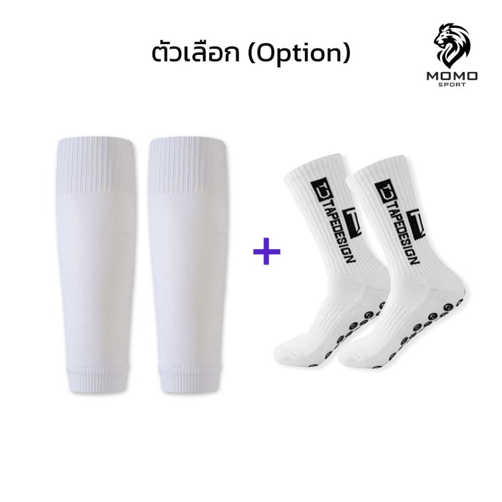 ชุดถุงเท้าฟุตบอล  ถุงเท้าตัดข้อ  ถุงเท้ากันลื่น กีฬาฟุตบอล มี12ชุด Sleeve Socks ตรงปก
