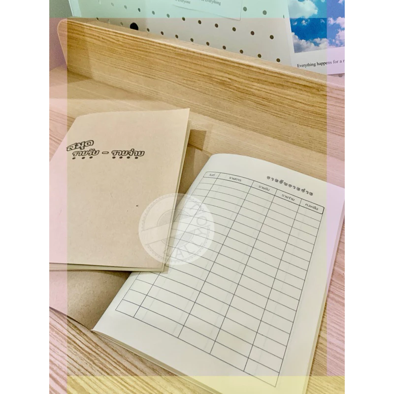 สมุดรายรับรายจ่าย สมุดบัญชีรายรับ-รายจ่าย สมุดจดรับจ่าย A5(30หน้า)(สันเเม็ก)(แนวตั้ง) — ของมงคลหมวดการเงินและโชคลาภ