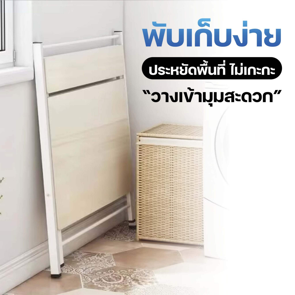 จัดส่งแบบด่วนโต๊ะคอมพับได้ โต๊ะทำงานไม้ พร้อมชั้นวางของ  100120 แข็งแรงทนนาน ใช้งานได้นาน