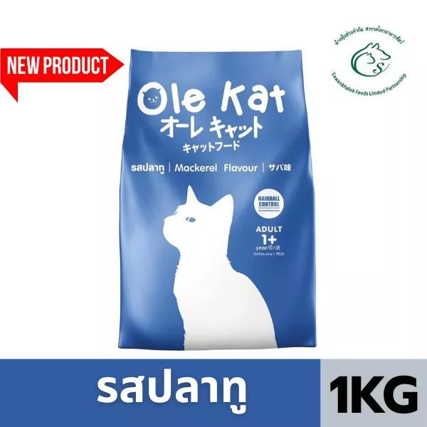 65.00 ขายได้ 20พัน+ ชิ้น อัตราค่าคอมมิชชัน 4% เอา ลิงก์