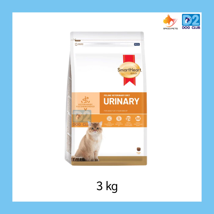 Smartheart GOLD urinary care cat อาหารแมว อาหารแมวโรคนิ่ว อาหารแมวนิ่ว โรคนิ่วสตรูไวท์ ขนาด 1.5กก.