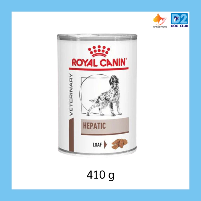 Royal Canin Hepatic Can Dog Food โรยัล คานิน อาหารสุนัข อาหารสุนัขโรคตับ กระป๋อง x 12 กป