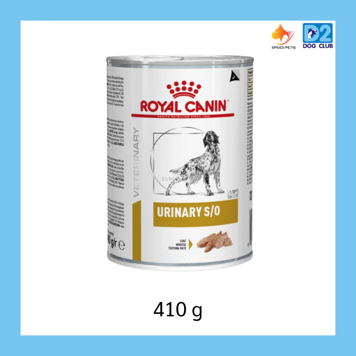 Royal Canin urinary s/o dog อาหารสุนัขที่เป็นนิ่วในกระเพาะปัสสาวะ กป. x 12 กป