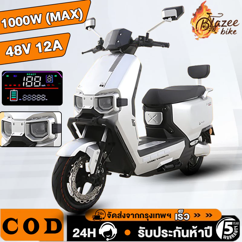 Anchi จักรยานไฟฟ้า 72V20AHรถสี่ล้อไฟฟ้า รถไฟฟ้า electricbike 1000W NFC มอเตอร์ไซค์ไฟฟ้ พร้อมจัดส่งด่วน