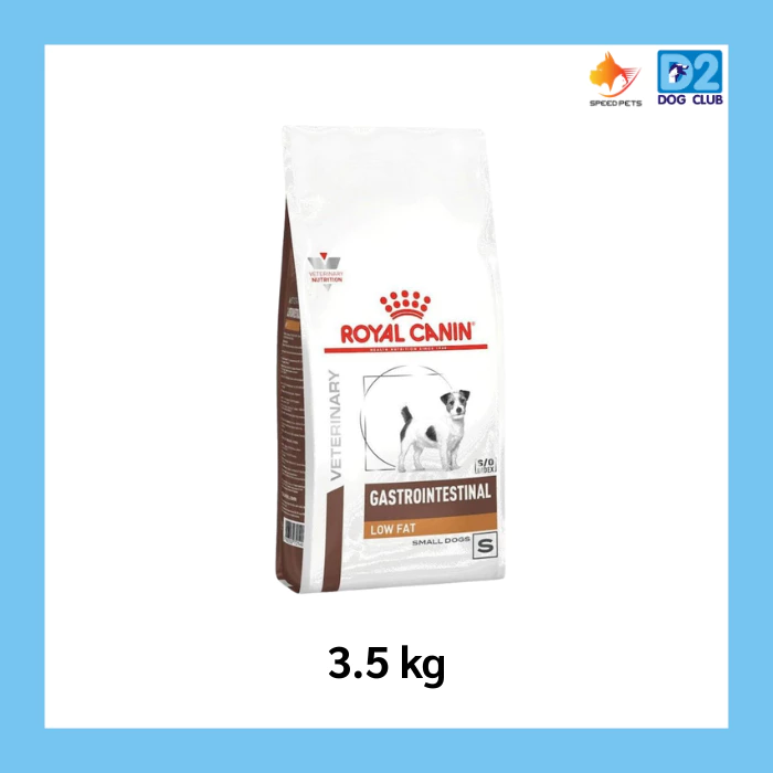 Royal canin gastro low fat อาหารสุนัขไขมันต่ำ อาหารสุนัขตับอ่อนอักเสบ เม็ดเล็ก small dog ขนาด 1.5 - 3.5 kg