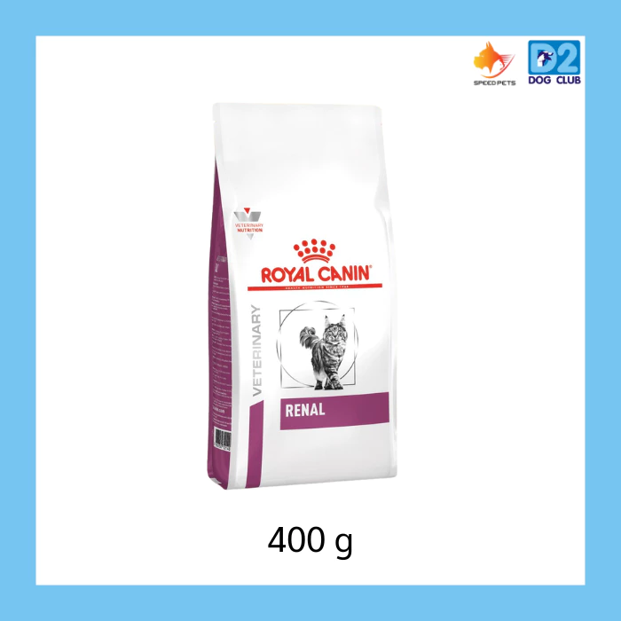 Royal Canin renal feline cat food โรยัล คานิน อาหารแมว อาหารแมวโรคไต แบบเม็ด ขนาด 400 กรัม14833