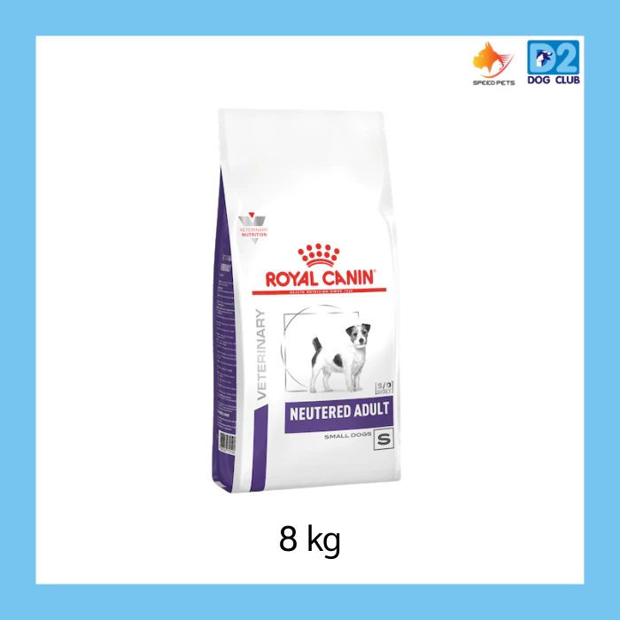 Royal Canin Neutered adult small dog food อาหารสุนัขทำหมันพันธุ์เล็ก ขนาด 8 kg.