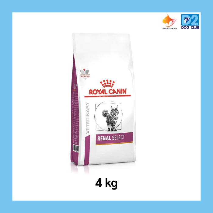 Royal Canin Renal Select Cat Food อาหารแมวโรคไต ซีเล็ค แบบเม็ด ขนาด 4kg.