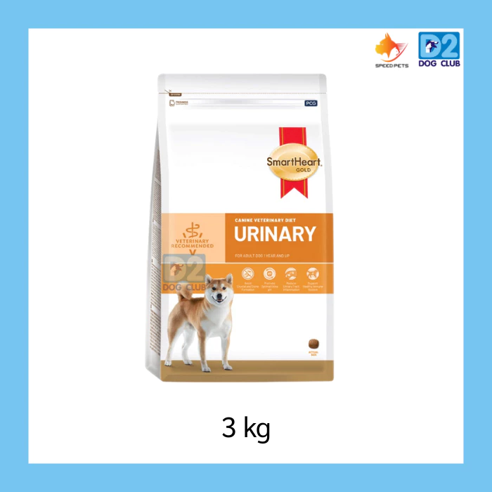 Smartheart GOLD urinary care dog food อาหารสุนัขโรคนิ่ว อาหารสุนัขนิ่ว โรคนิ่ว แบบเม็ด ขนาด 3กก.